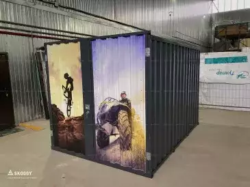 Гараж SKOGGY в Люберцах